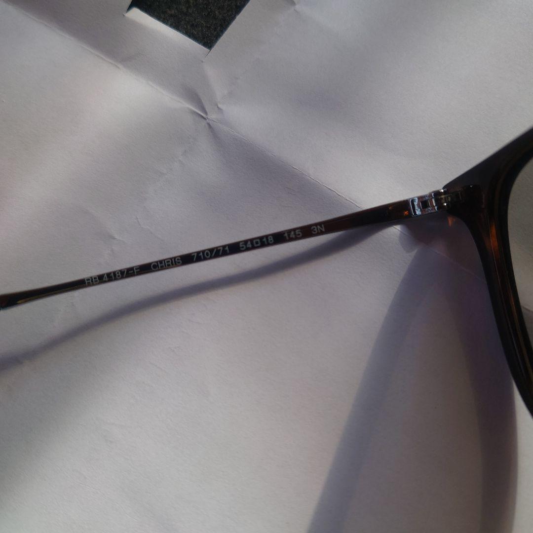 レイバン　CHRIS　RB4187F 710/71