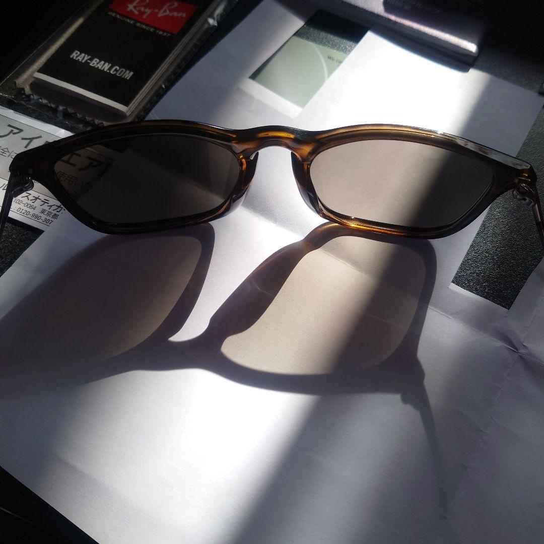 レイバン　CHRIS　RB4187F 710/71