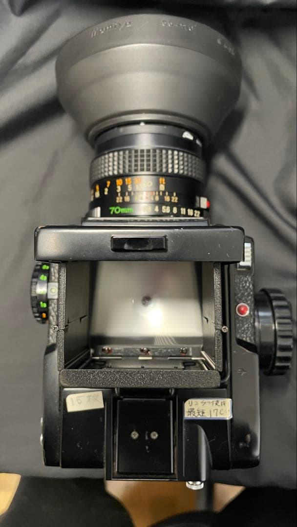 Mamiya 645 中判カメラ セット