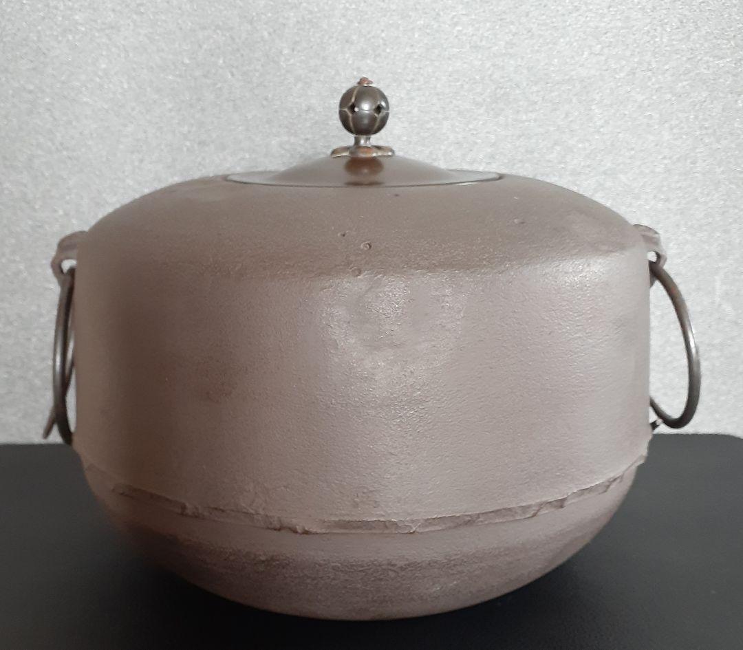 日本工芸会正会員　釜師　畠春斎 造　姥口　尻張釜　銅蓋　釜鐶付　栞付き