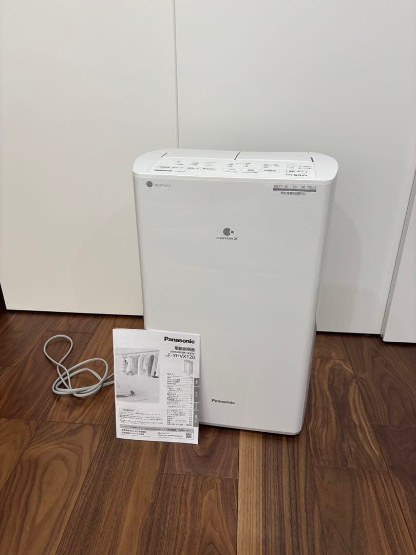 Panasonic 衣類乾燥除湿機【F-YHVX120】美品