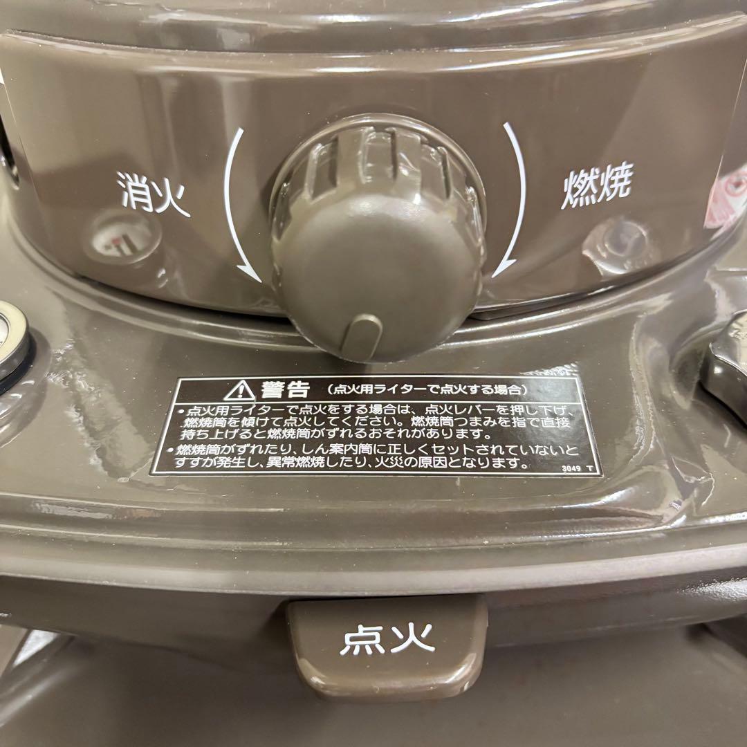 CORONA 限定色　2024年 コロナストーブ SL5124