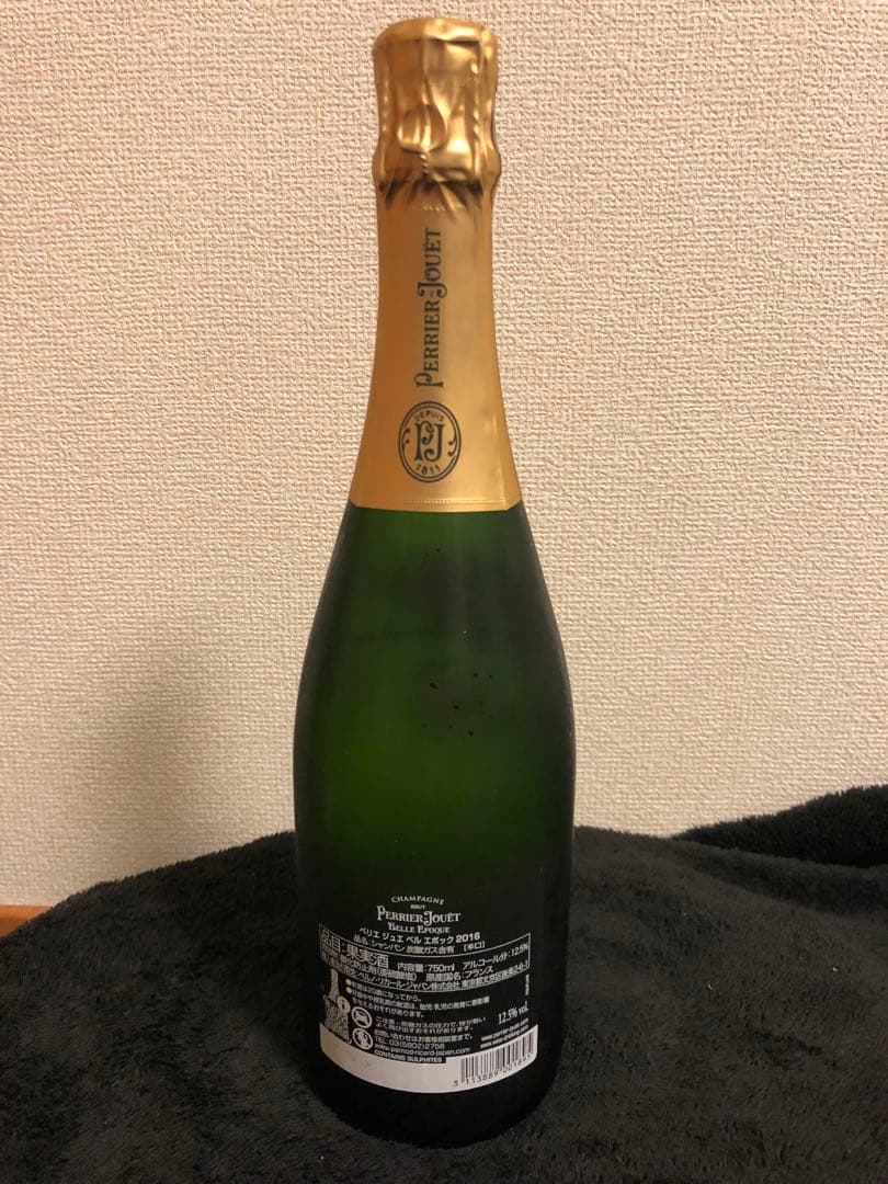 ゆいとまんベルエポック2016