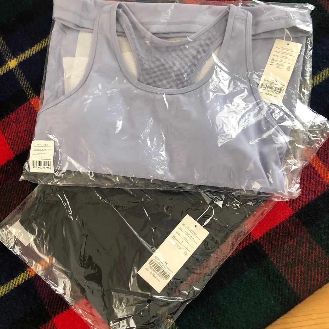 【新品未使用】LAVA ラバ　SUKALA ヨガセットアップ L