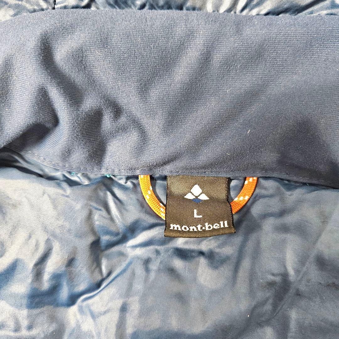 【最安値】mont-bell ライトアルパインダウンパーカ　青　L