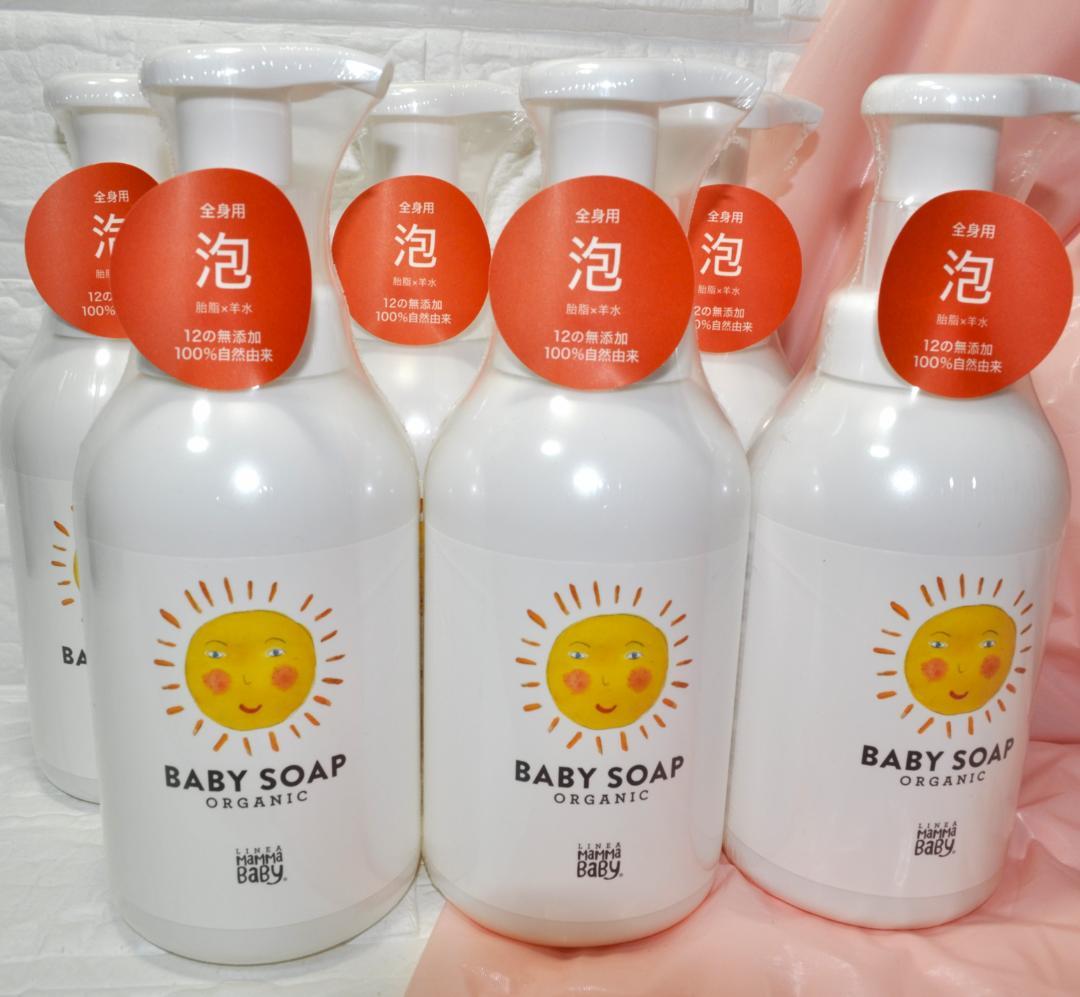 ６本まとめ売り　ママベビー 泡 ソープ 本体 400ml BABY SOAP