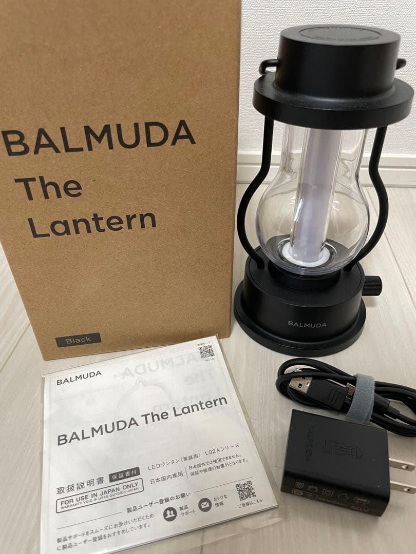 BALMUDA The Lantern ブラック