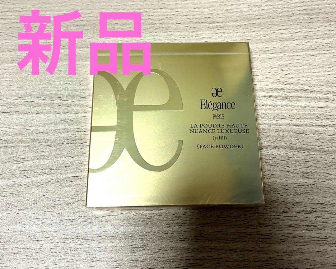 【新品】エレガンス ラプードル オートニュアンスリクズィーズ8番 27gレフィル