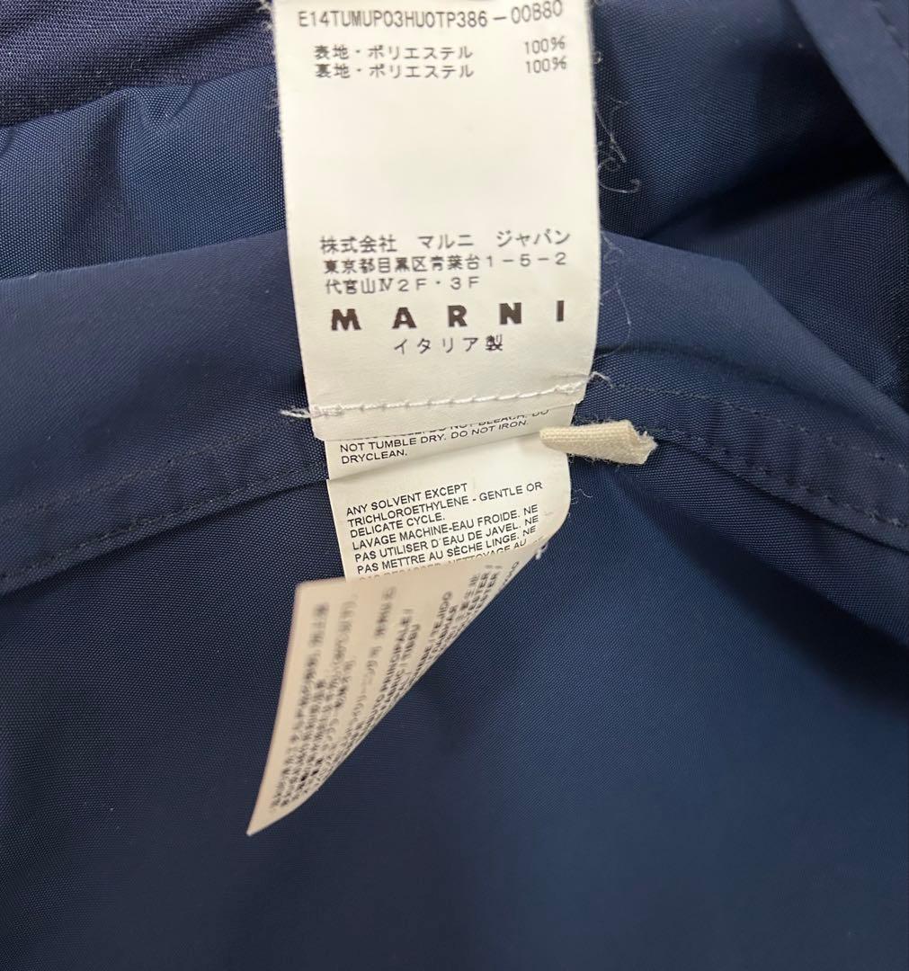 marni フードコート