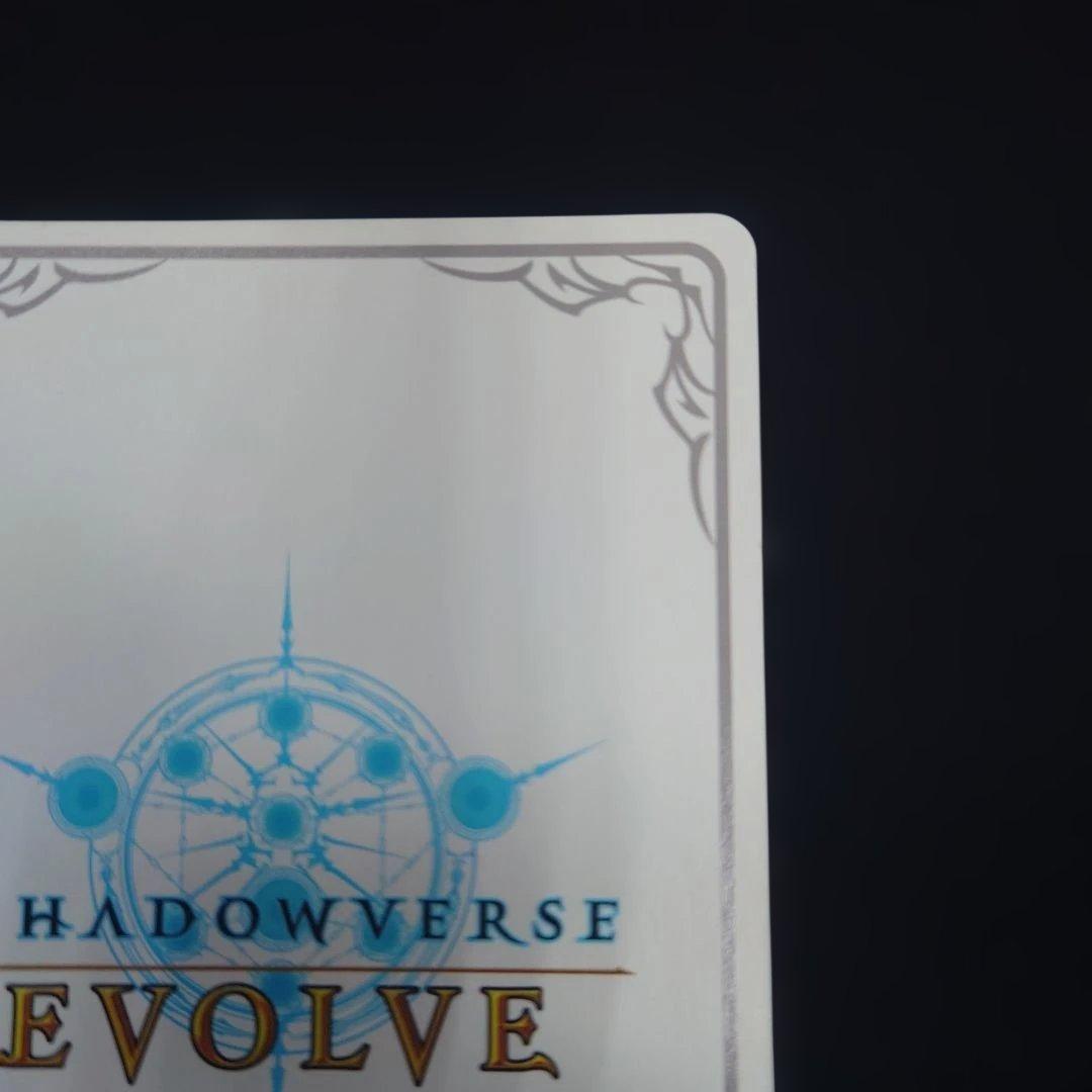 シャドウバースエボルヴ プリンセスフォーム キャル リーダー パラレル仕様