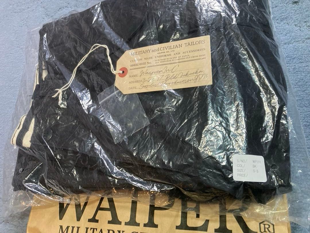 WAIPER.inc 米軍 M-65 フィールドカーゴパンツ 初期型　S-S