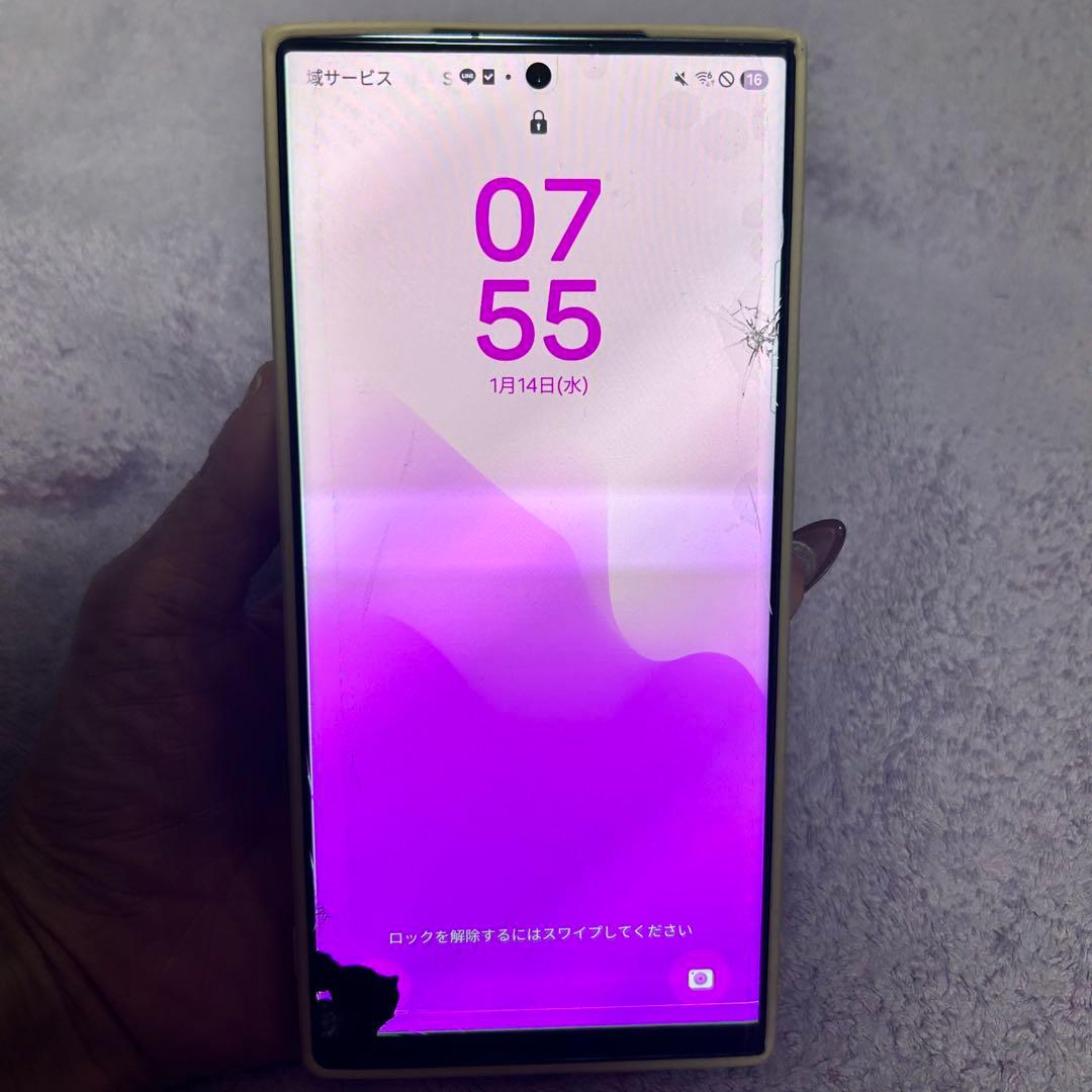 GALAXY S23ultra グリーン 256GB SIMフリー　ジャンク品