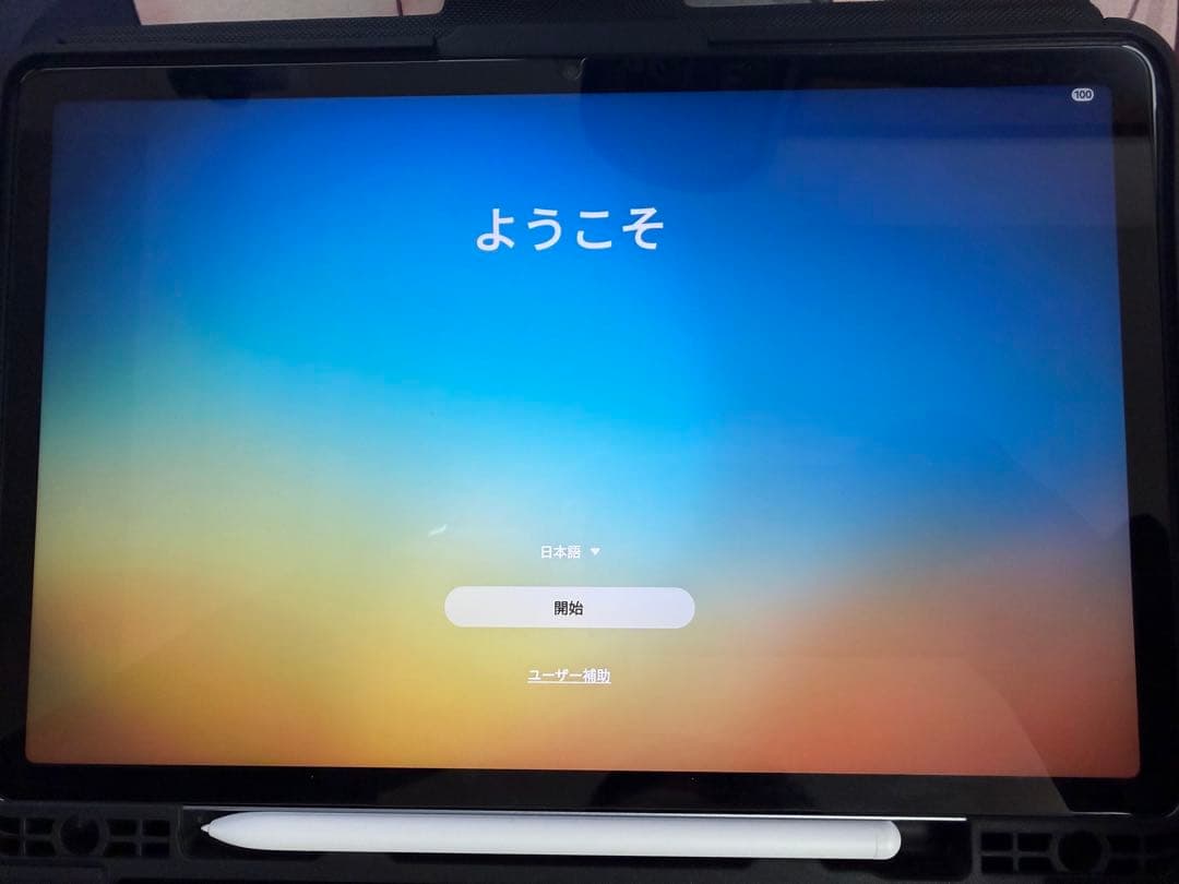Samsung Galaxy Tab S10 FE Pen付き ケース付き