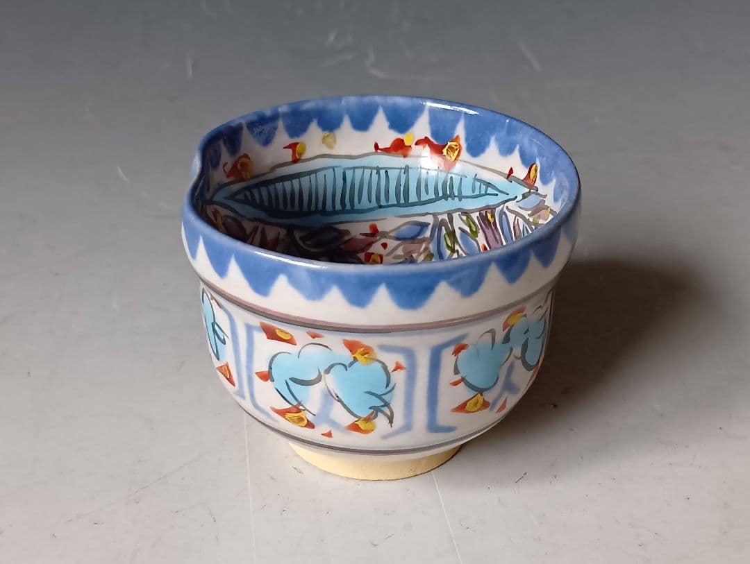 京*鍵様 人間国宝・加藤卓男「ペルシャ色絵遊鹿文酒杯」/共箱