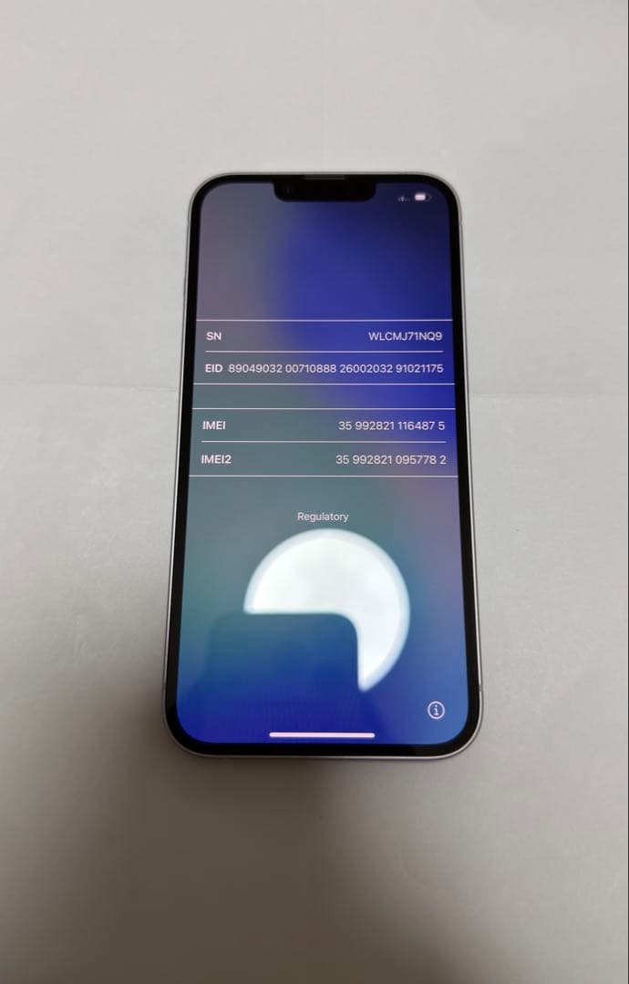 iPhone 14 パープル 512GB (美品)