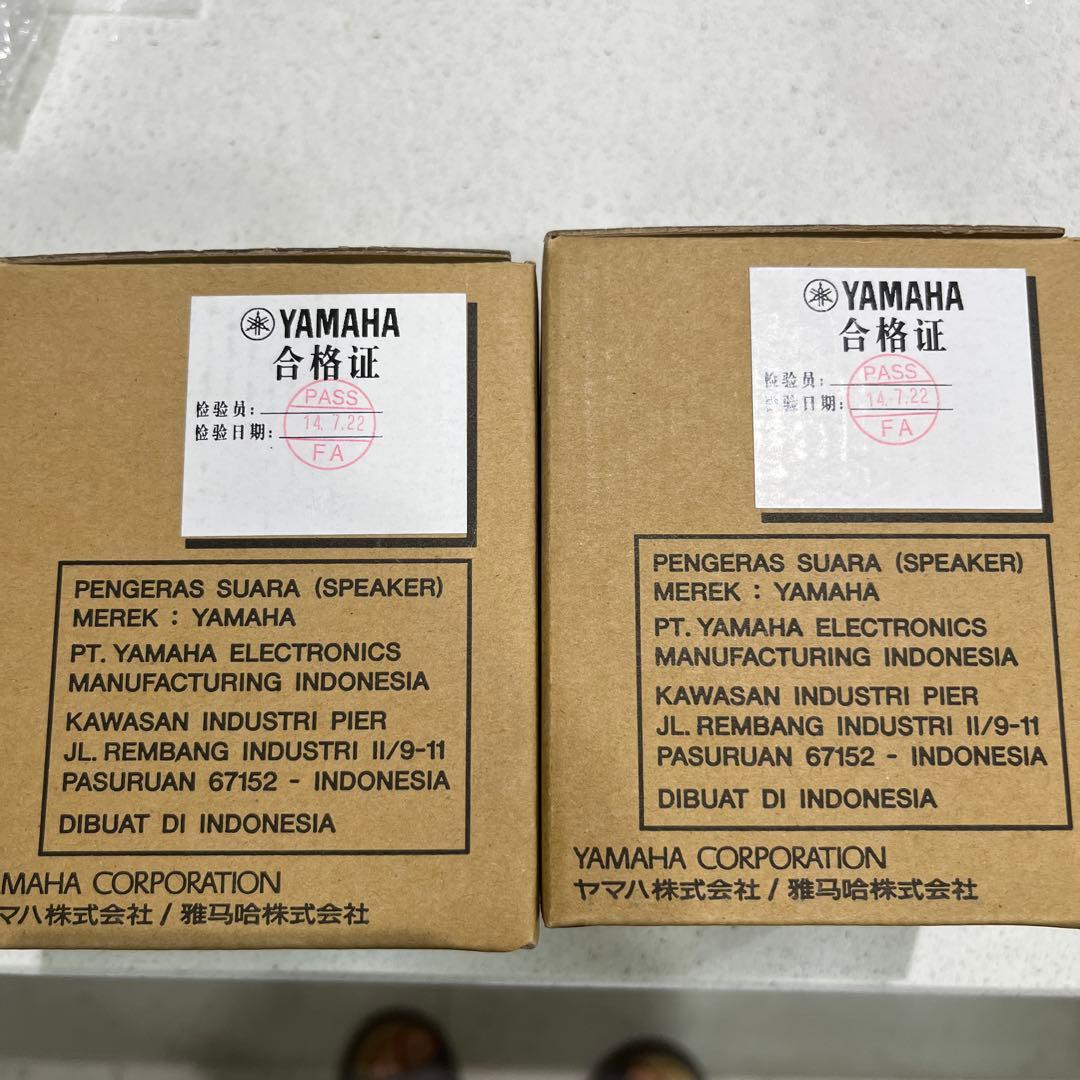 【未使用品】YAMAHA VXS1MLW ホワイト２個セット