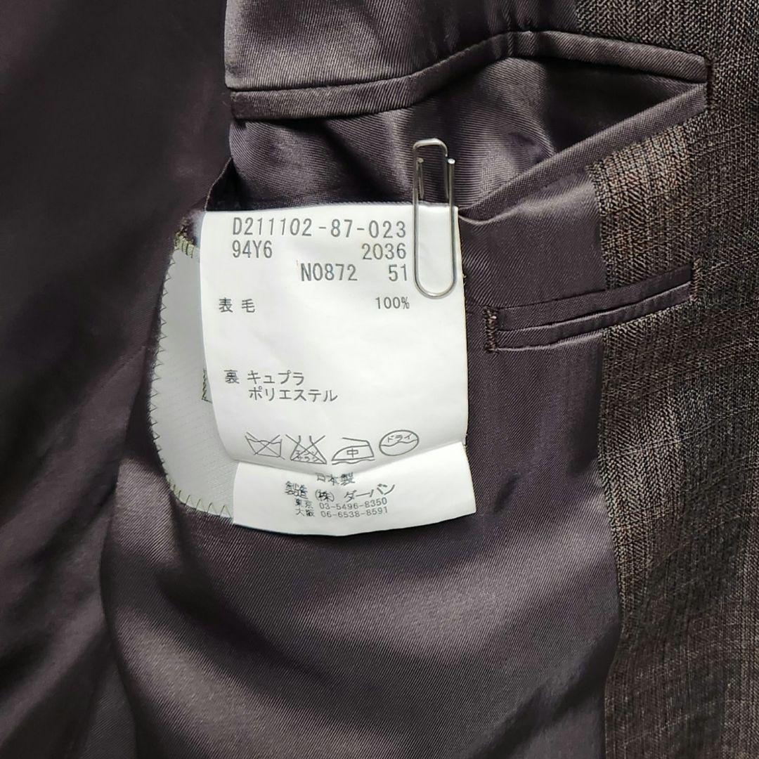 ダーバン　メンズ　スーツ　セットアップ　ブラウン　チェック　細身