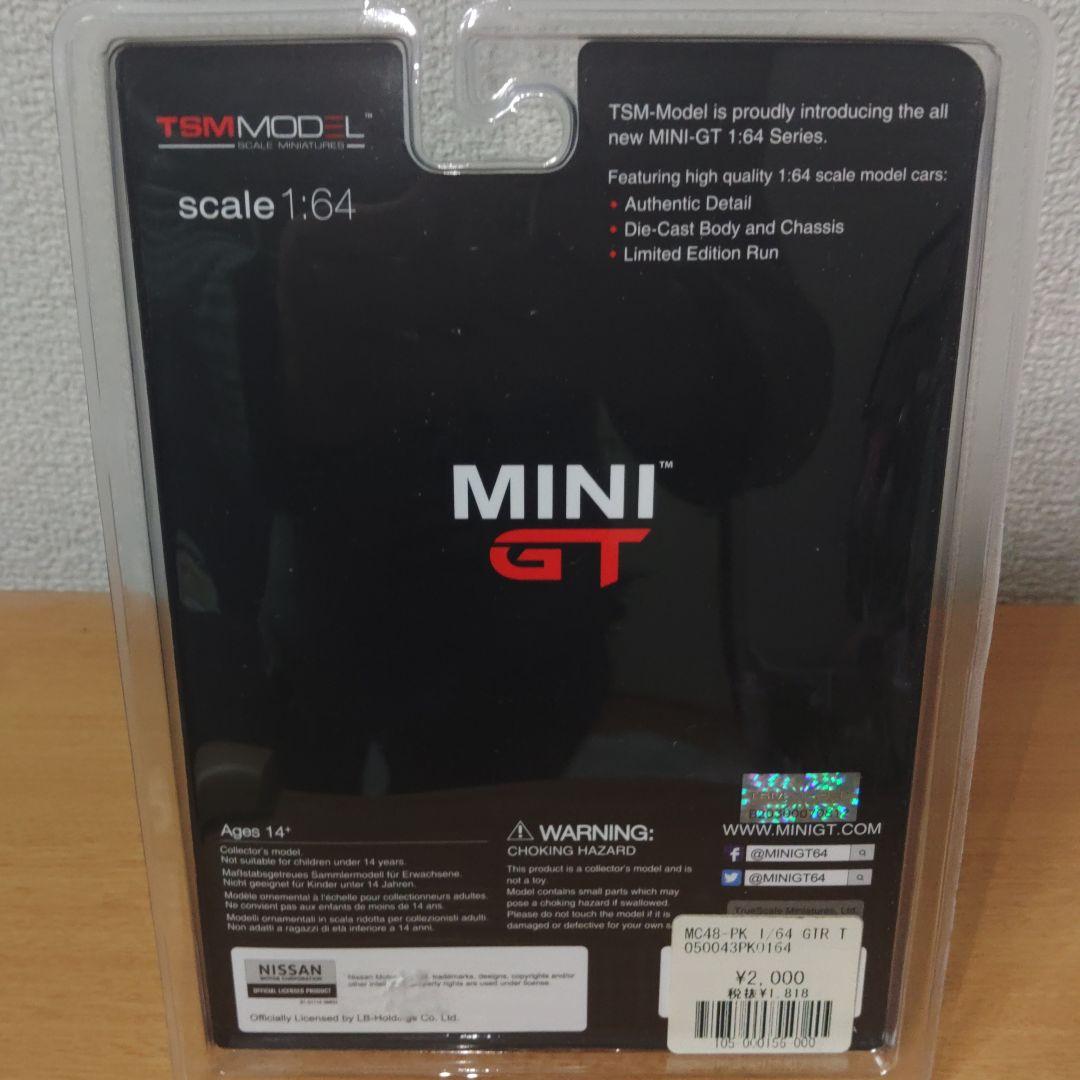 ミニカー MINIGT LB GT-R R35 Pink Pig