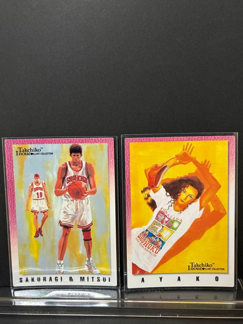 SLAM DUNK スラムダンク カードダスマスターズ