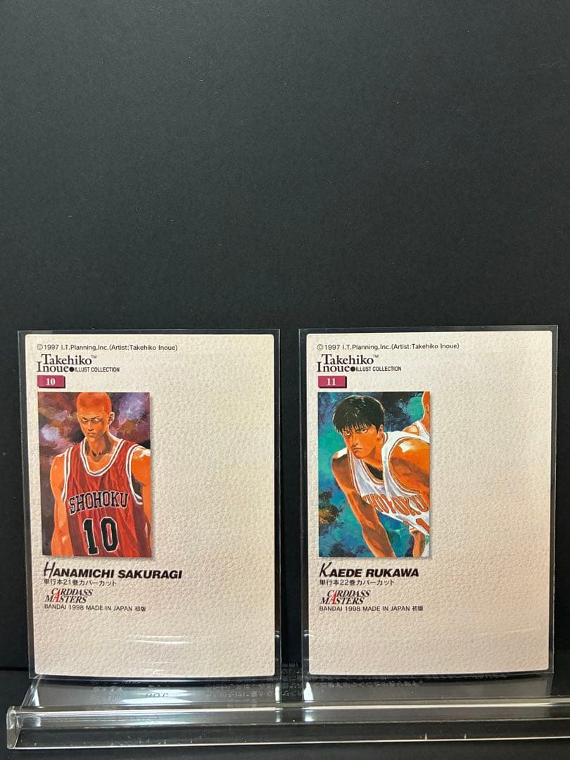 SLAM DUNK スラムダンク カードダスマスターズ