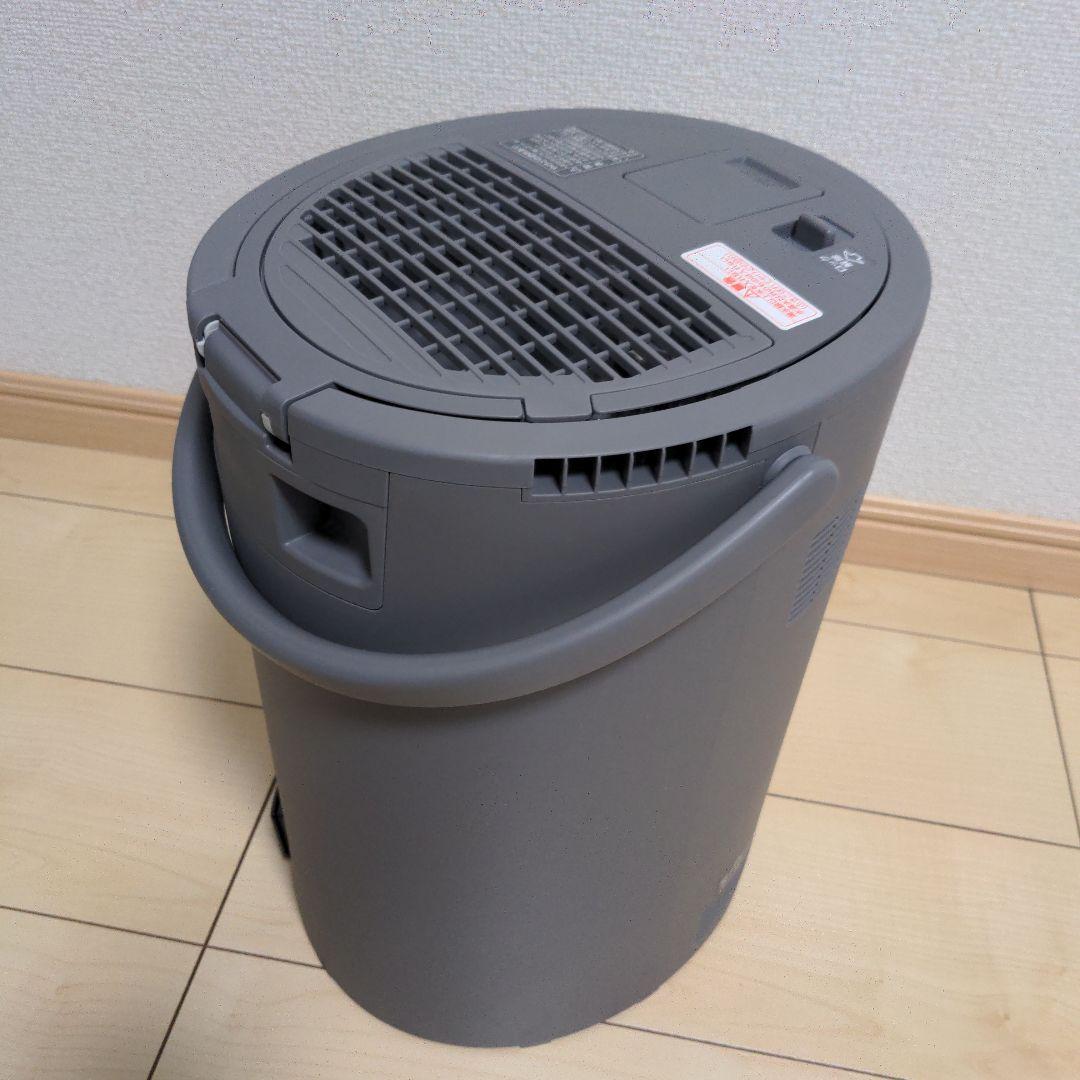 【美品】象印 スチーム式加湿器 EE-DE50-HA グレー