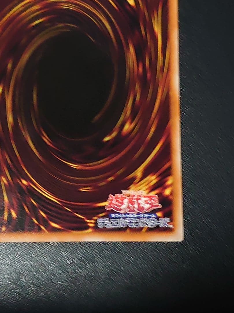 青き眼の祈り 25th