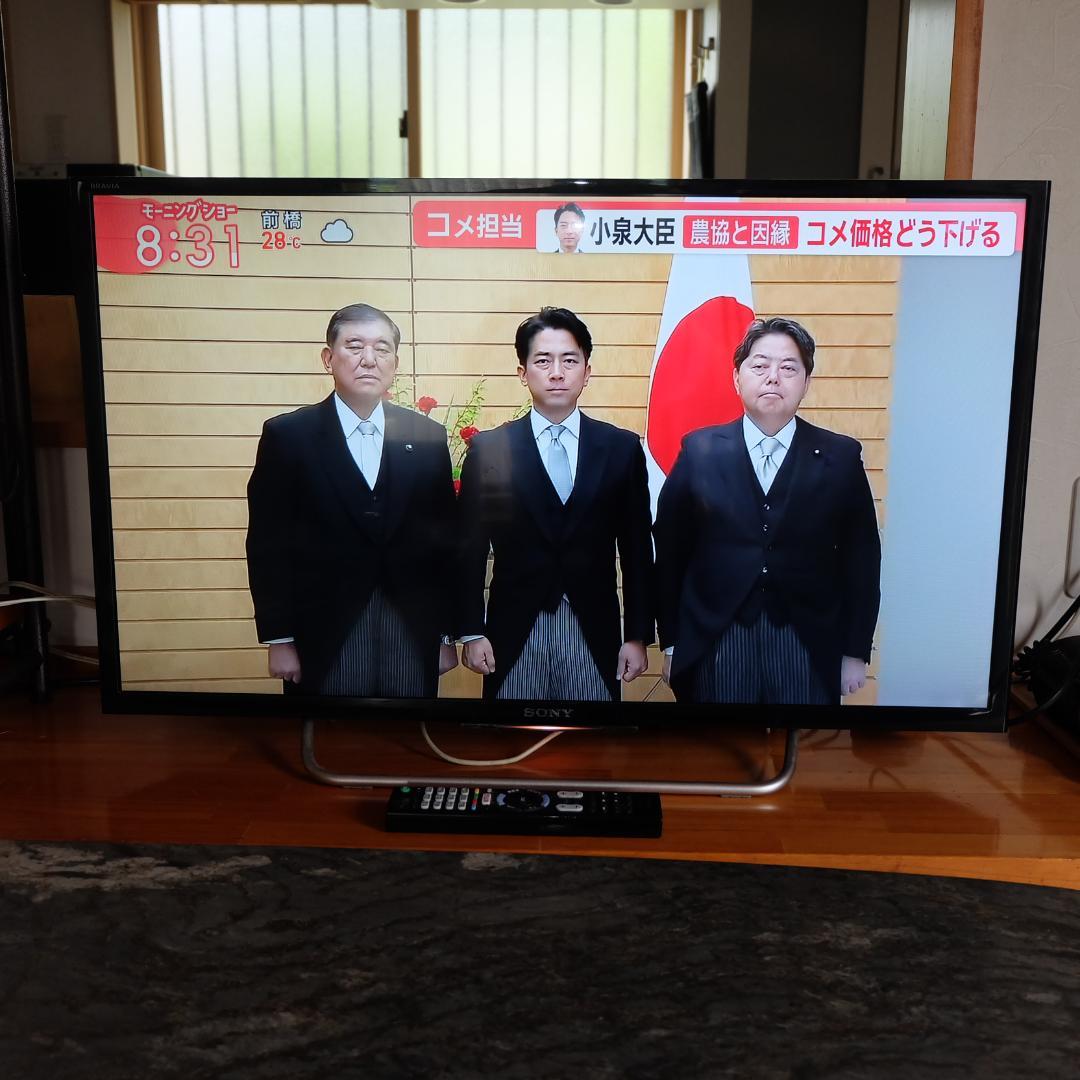 元箱付き SONY 32インチ 液晶テレビ KJ-32W730C 2017年製