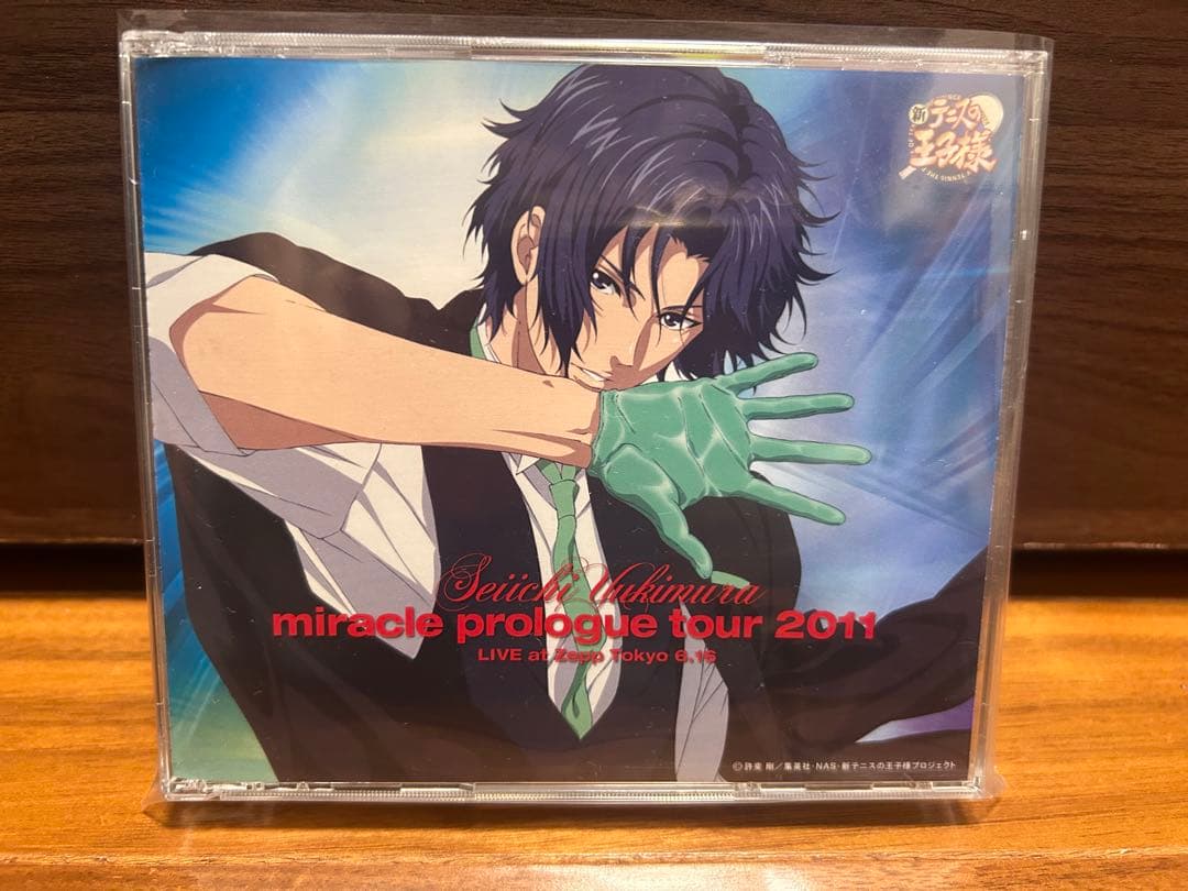 テニスの王子様　CD &DVDセット 幸村精市　アルバム3枚セット