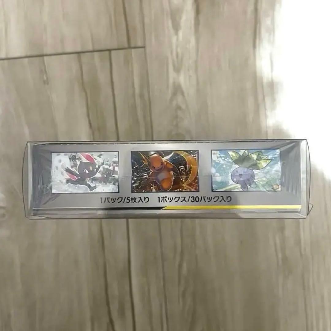 ドリームリーグ box シュリンク付き