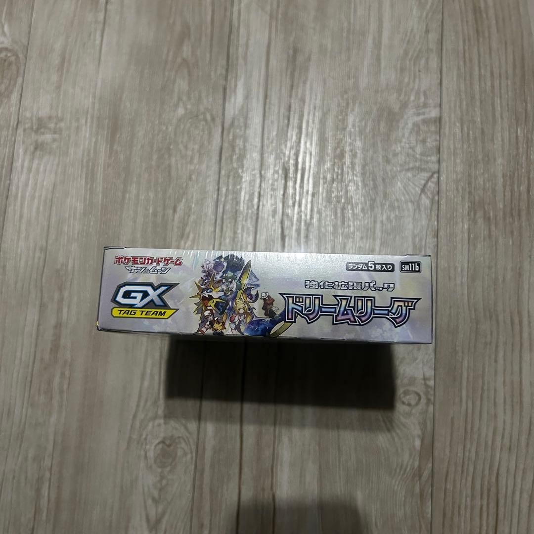 ドリームリーグ box シュリンク付き