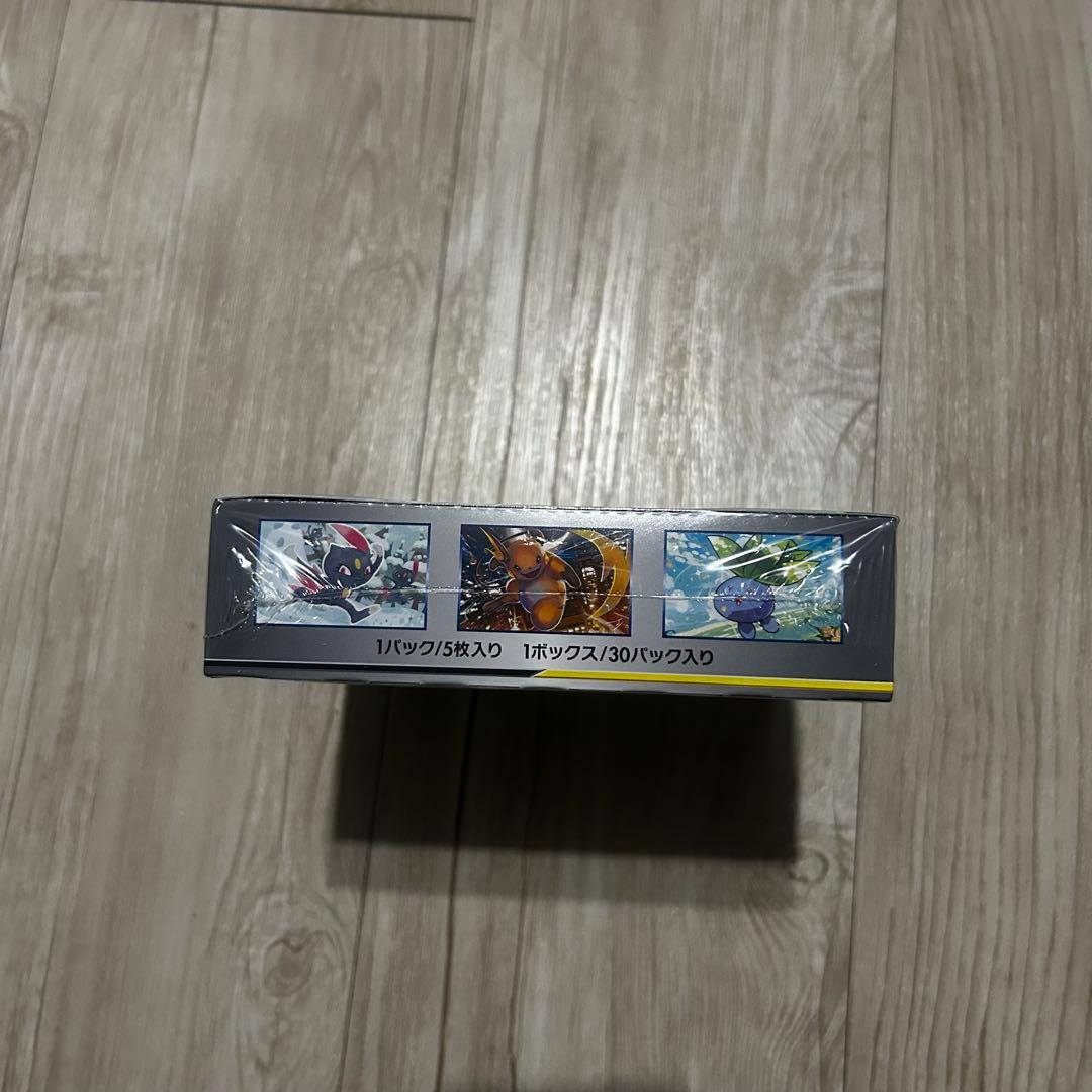 ドリームリーグ box シュリンク付き