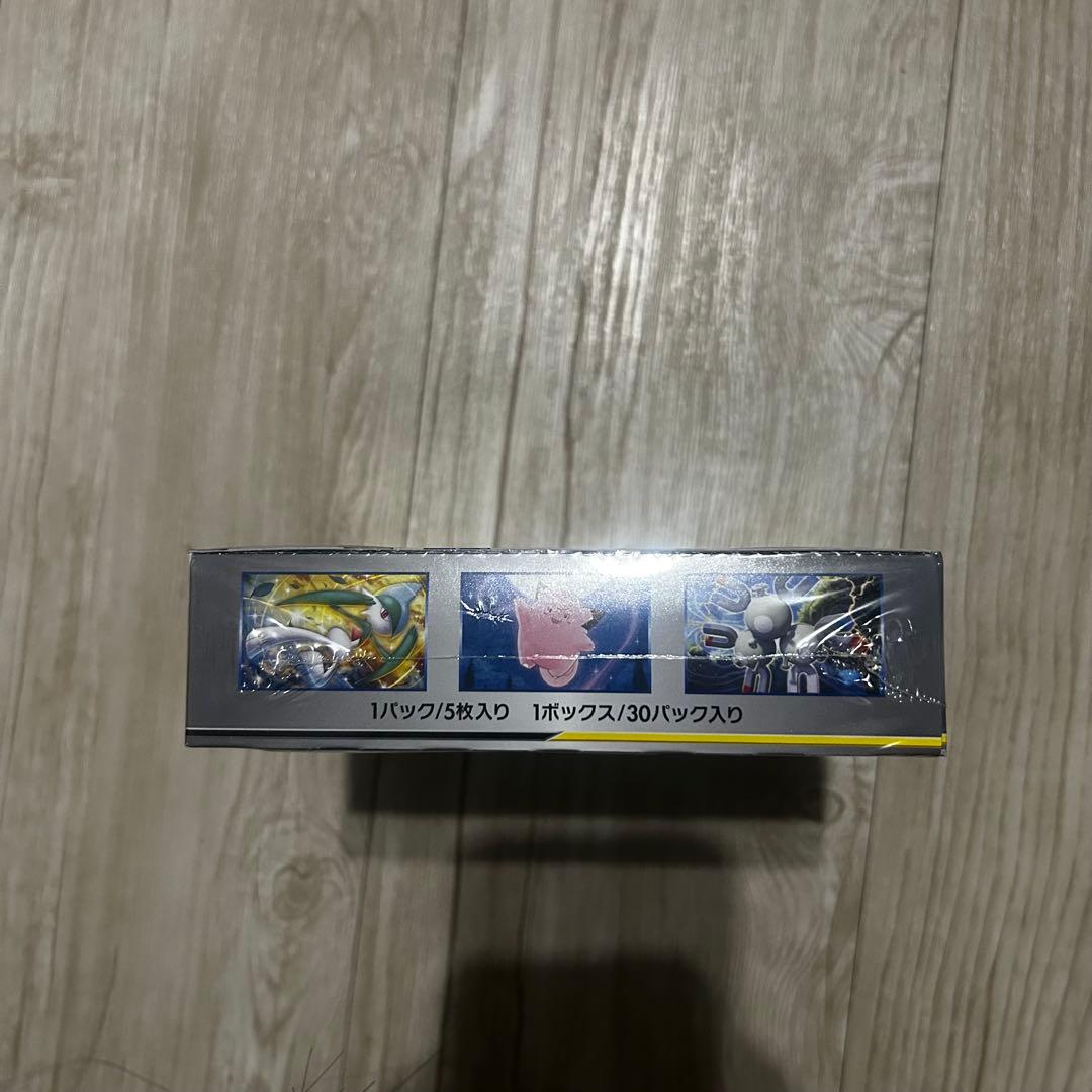 ドリームリーグ box シュリンク付き