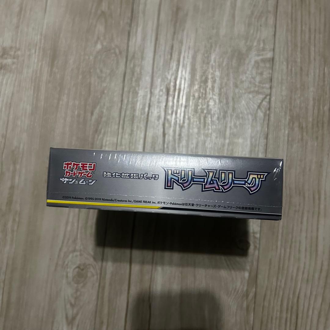 ドリームリーグ box シュリンク付き
