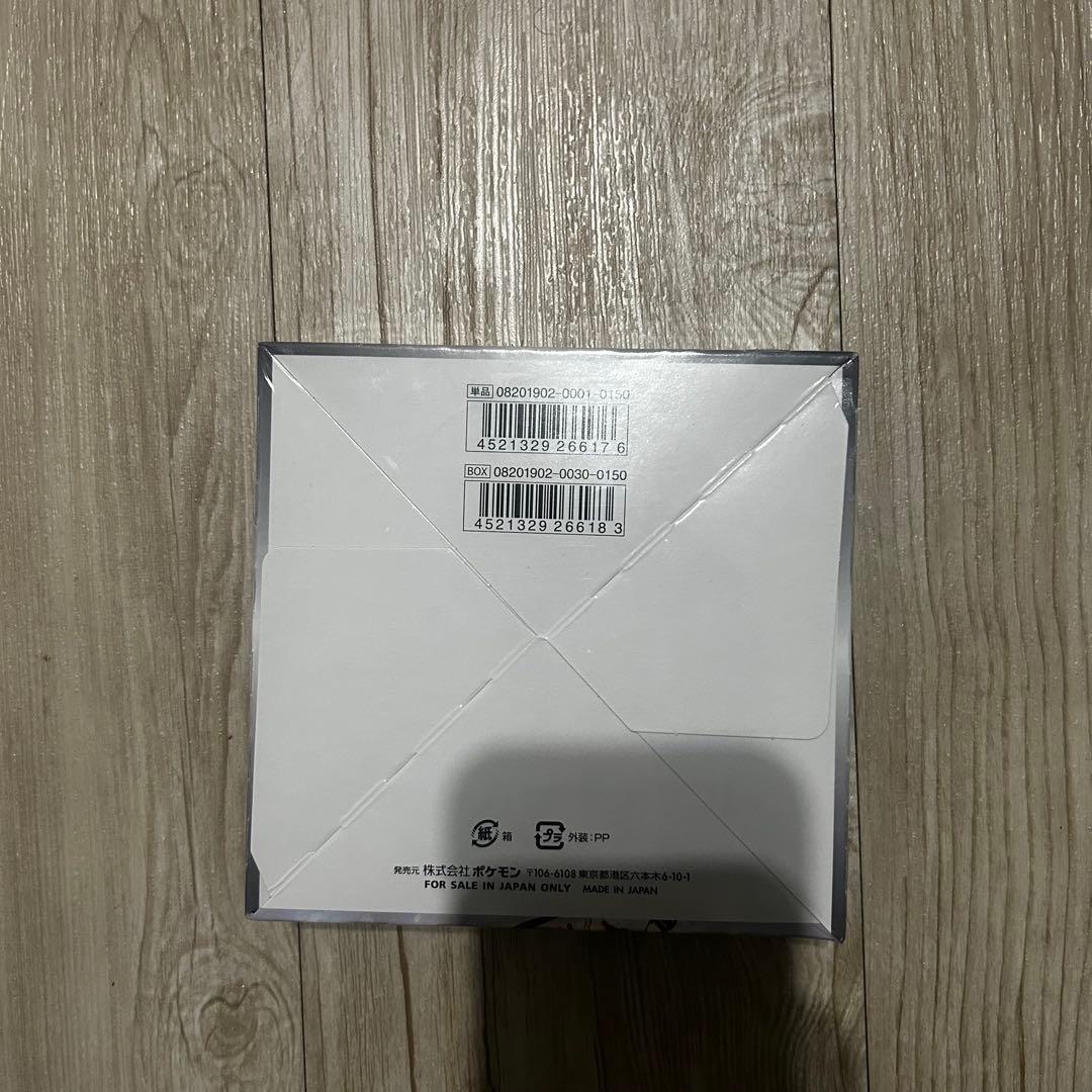 ドリームリーグ box シュリンク付き