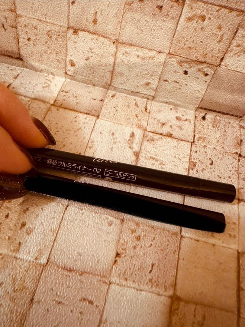 ラブドロップス 涙袋ウルミライナー