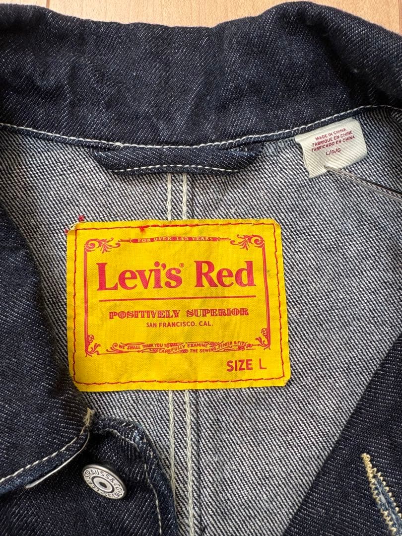 Levi's Red ダークデニムジャケット