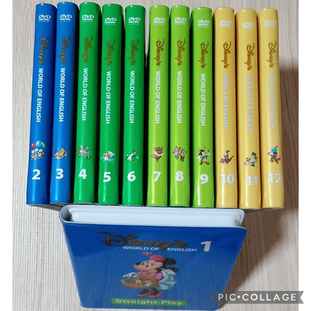 101‐⑦DWE ディズニー英語システム ストレートプレイDVD