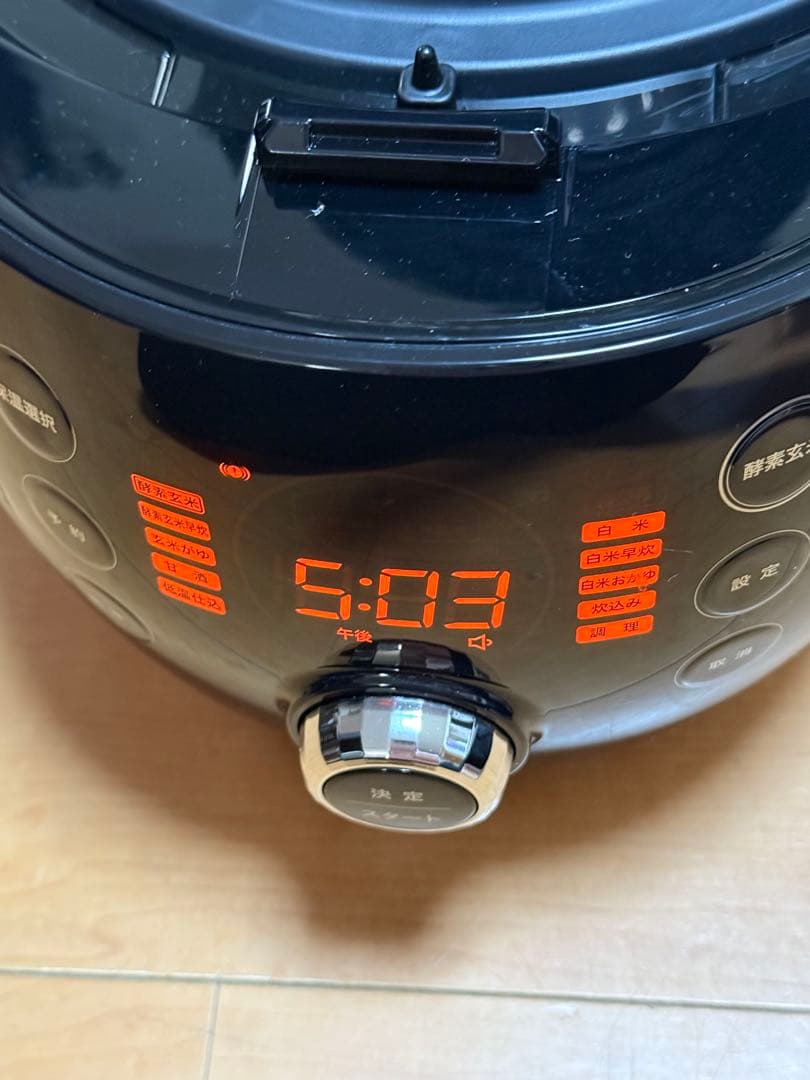 酵素玄米labo 圧力調理炊飯器　MM03JP ⭐︎おまけつき⭐︎