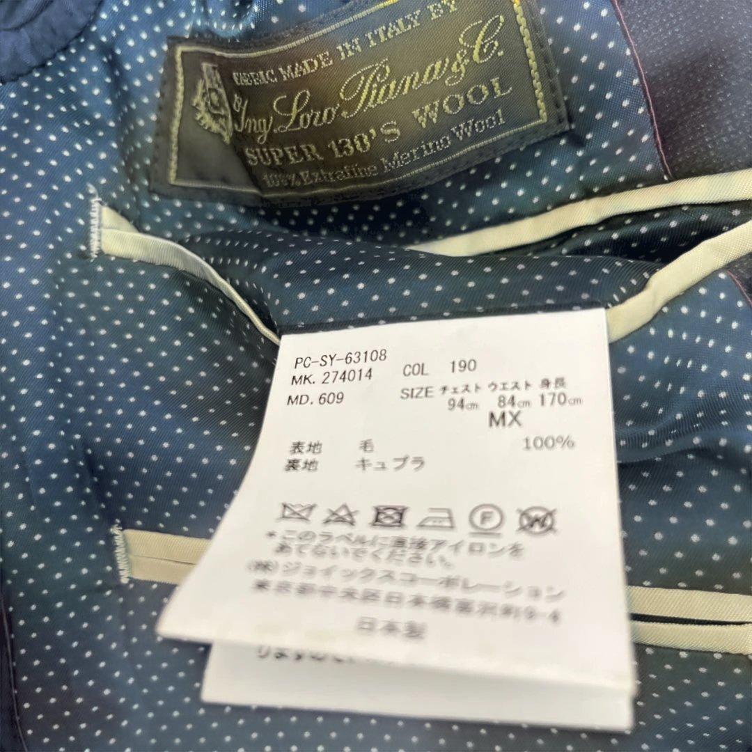 Paul Smith ネイビー スーツ