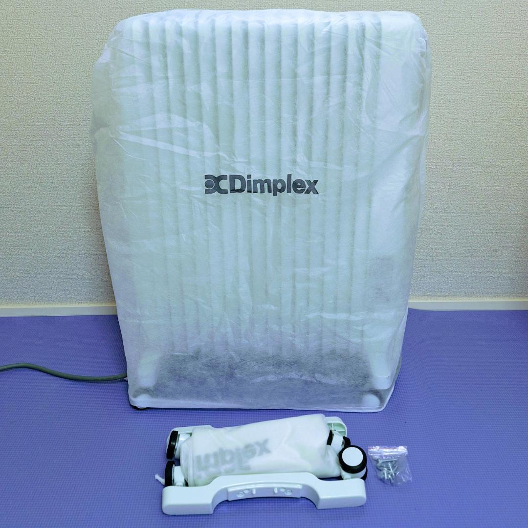 ミ*ん様 ✨【極美品】ディンプレックス オイルフリーヒーター エボラッドB06✨