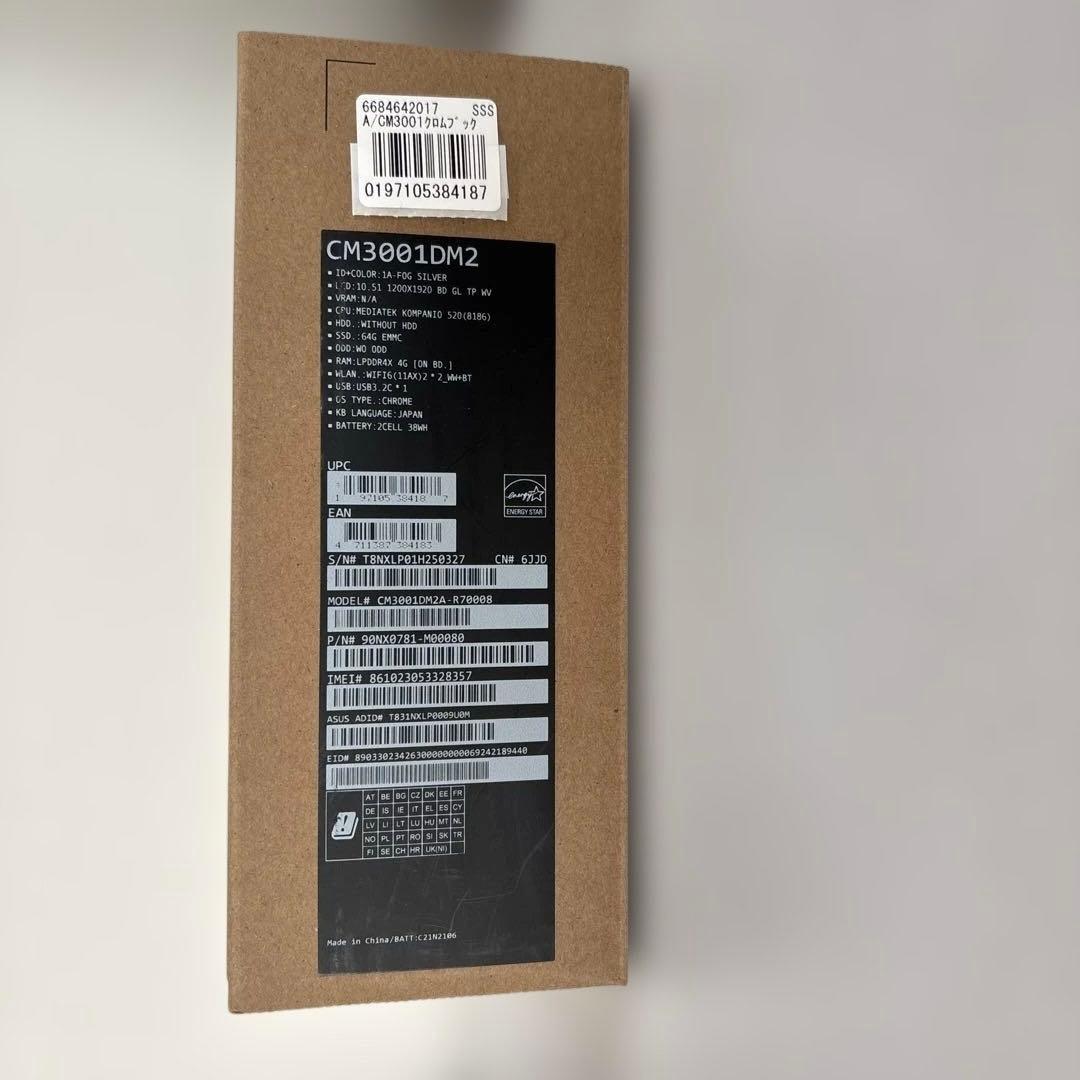 ASUS Chromebook CM3001 DM2シルバー 本体
