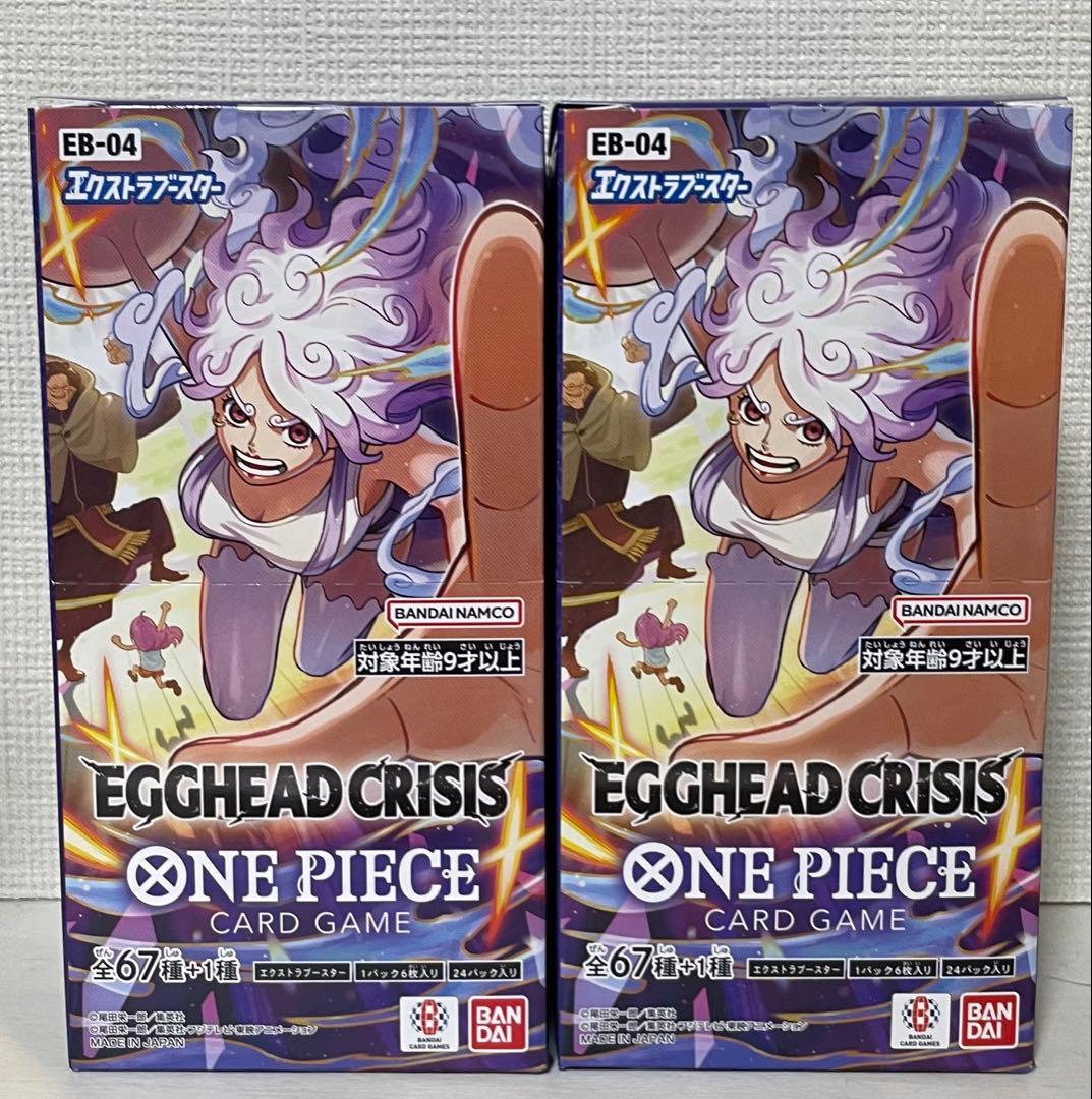 2BOXワンピースカードエクストラブースター EGGHEAD CRISISカット