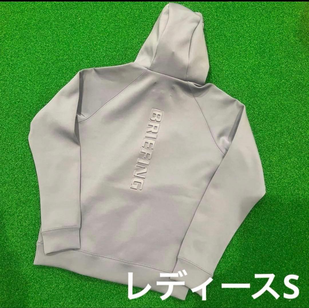 人気商品！BRIEFING ブリーフィング 3Dロゴパーカー グレー