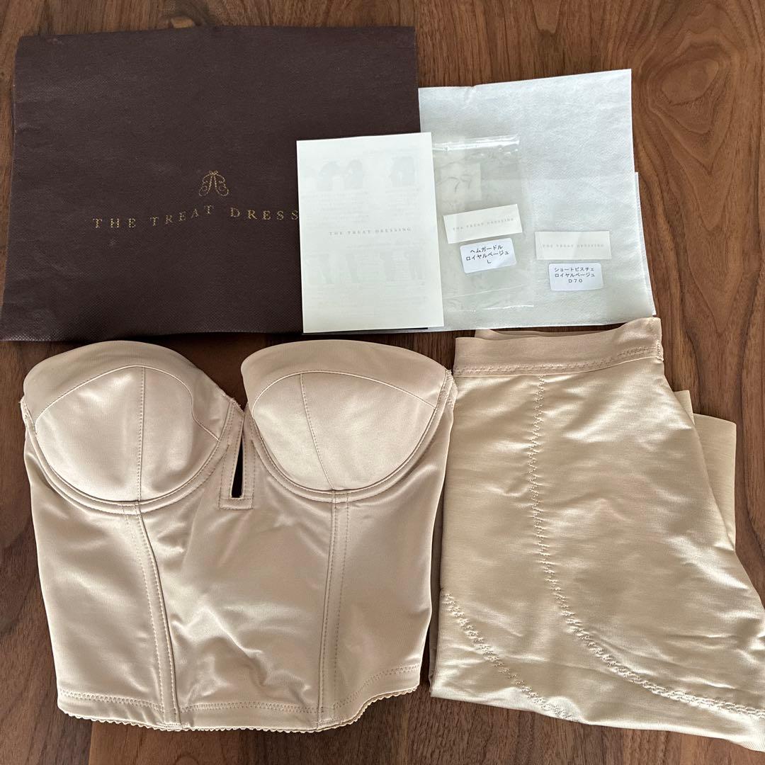 D70トリートドレッシングショートビスチェ、ロングガードルLサイズ