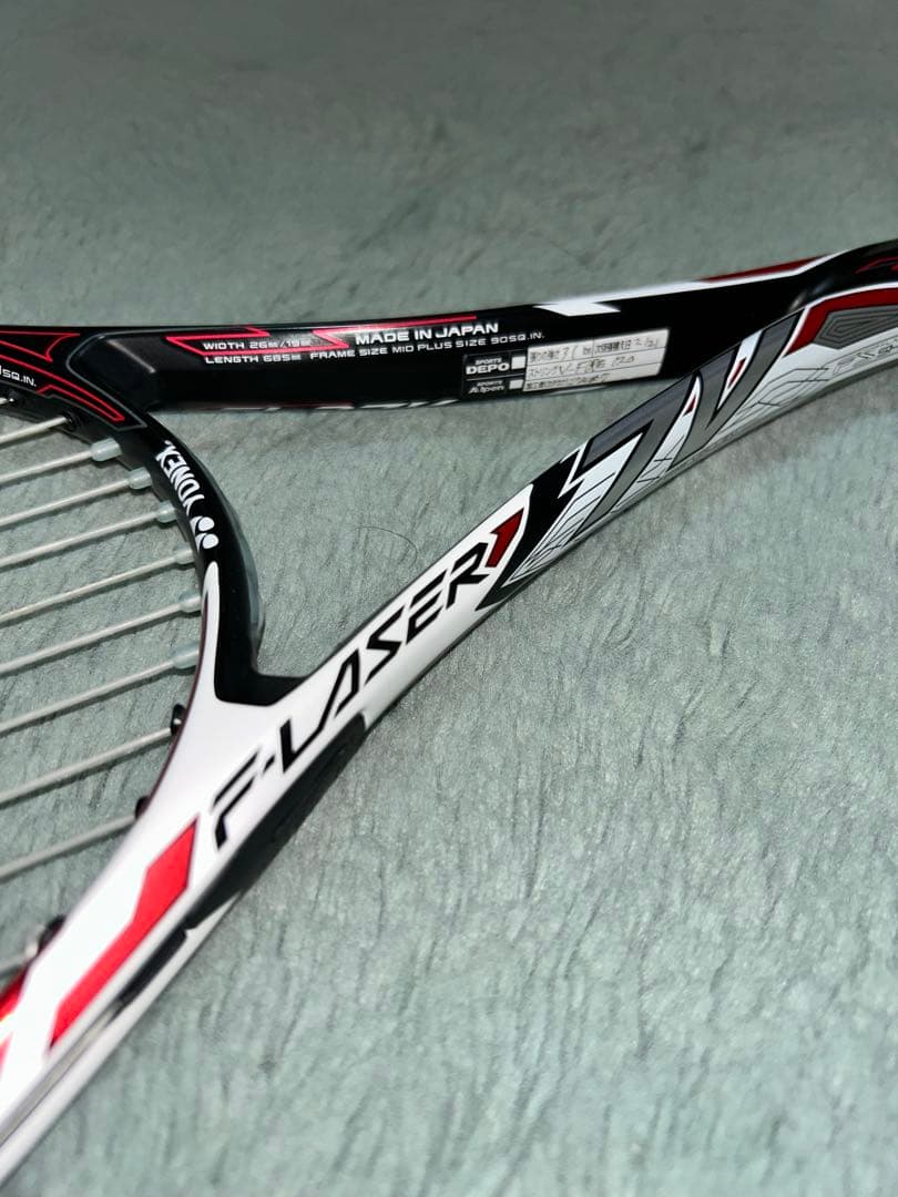【24時間限定】ヨネックス F-LASER 7V ソフトテニス　軟式　ラケット