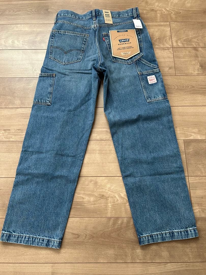 Levi's 568 ルーズストレートパンツ