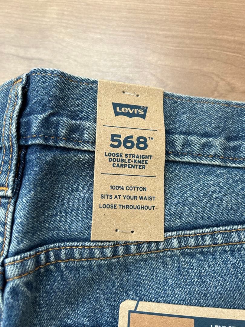 Levi's 568 ルーズストレートパンツ
