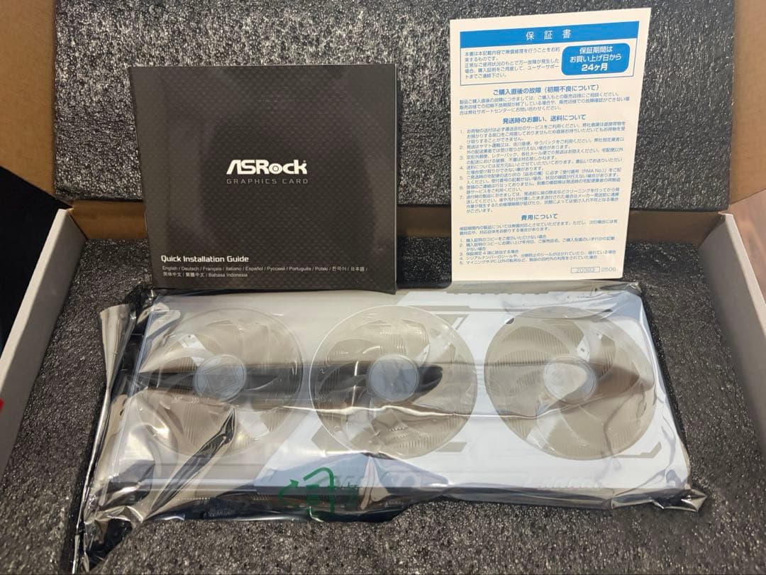 グラフィックボード・グラボ・ビデオカード asrock rx9060xt steel legend 16GB