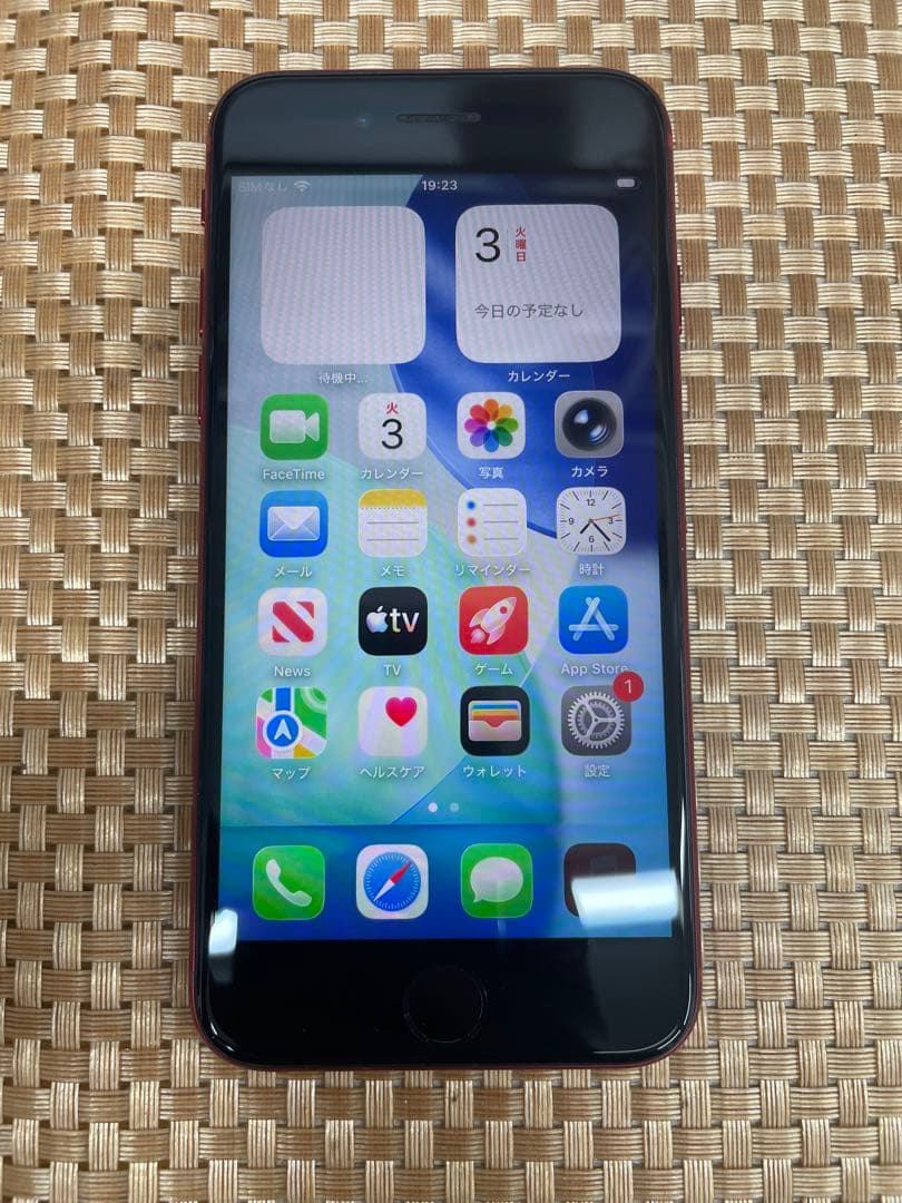 iPhone SE 第3世代 64 GBレッドSIMフリー【7164】