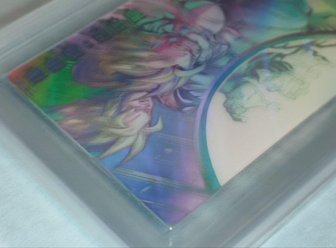 ARS10 SDBH MM1-ASEC SP 孫悟飯:少年期【鑑定書付】